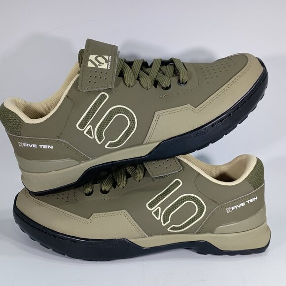 Adidas Five Ten Kestrel Lace Olive Green Mountain Bike Shoes GZ9252 Mens Size 10 main image 8